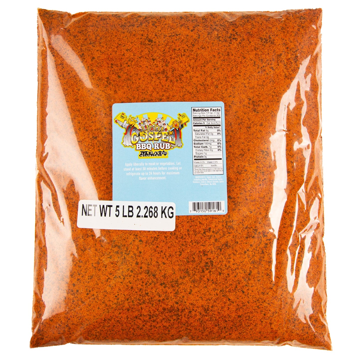 the-holy-gospel-bbq-rub-t7 Holy_Gospel_HR_e8b86120-2c74-4ea7-a359-e0369838384f.jpg